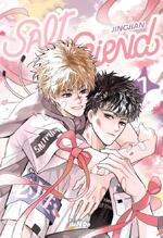 Salt Friend Variant Ribbon